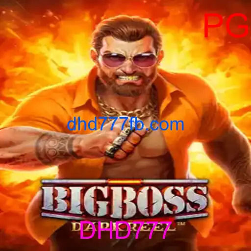 BigBoss